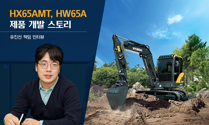 썸네일_9월 신제품 개발 스토리